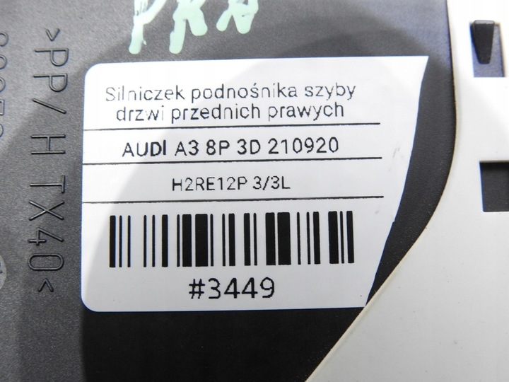 фото №6, Моторчик стёкла правые перед audi a3 8p 3d рестайлинг