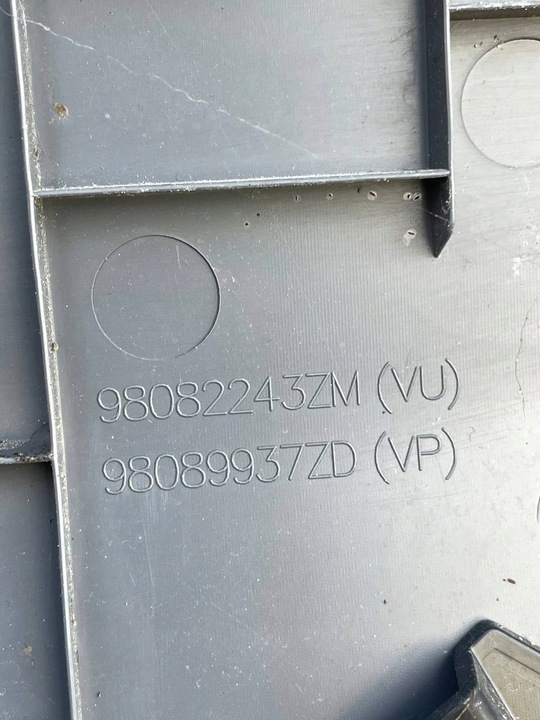 фото №7, Боковина обшивка оббивка двері правий перед expert jumpy iii proace 98082243