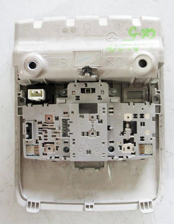 фото №2, Mazda cx-5 cx5 лампа освітлення стеля kd4569971