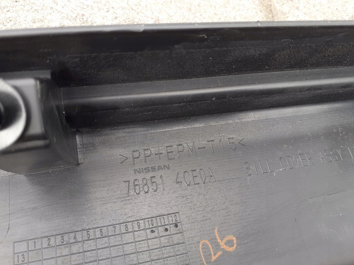 фото №4, Nissan x-trail 2013- планка пороговая порог 768514ce0