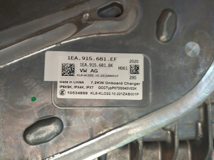 фото №14, 1ea915681ef зарядное устройство высокого напряжения vw id3 id4 skoda enyaq audi q4