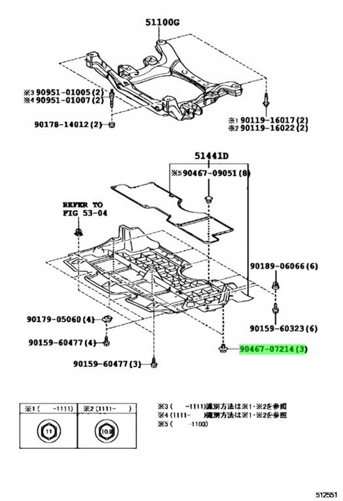 фото №7, Toyota lexus 90467-07214 кліпса кріплення підкрилки / захист aso оригінальний номер нове!