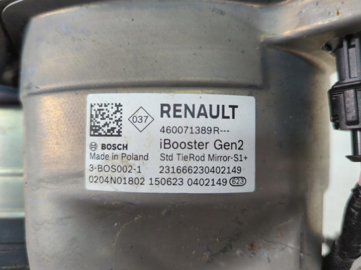 фото №7, Вакуумный усилитель тормозов (серво)  renault arkana 97356684