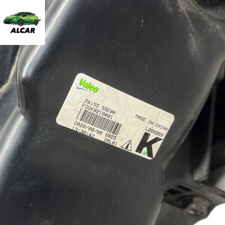 фото №5, Галоген лівий перед led nissan leaf ze1 ii 2 26155 5se0a + ковзун