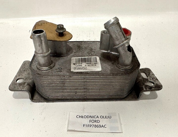 фото №1, Org радіаторів масла коробки ford kuga втулка стабілізатора c-max focus - 1.5 ecoboost