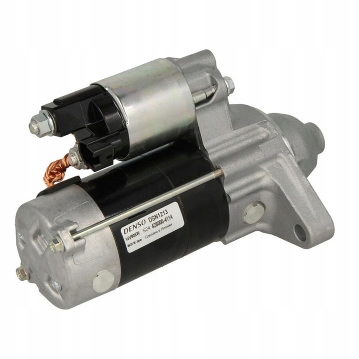 фото №2, Стартер denso dsn1213