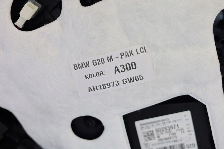 фото №9, Оббивка боковина двері праві зад bmw g20 harman