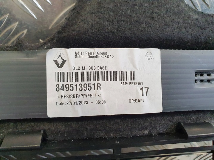 фото №9, Renault megane e-tech 2022-2024 боковина багажника левый