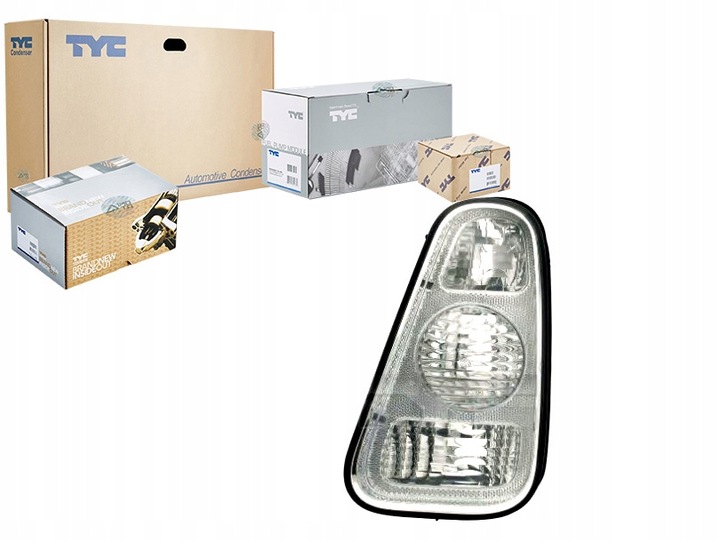 фото №1, Лампа цвет поворотник белый цвет стекло белый