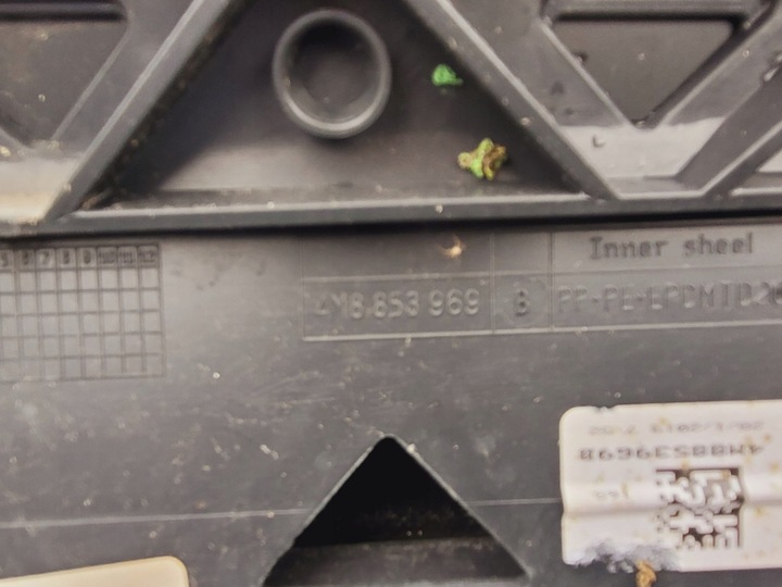 фото №6, Audi q8 планка дверь левая зад задняя 4m8853969