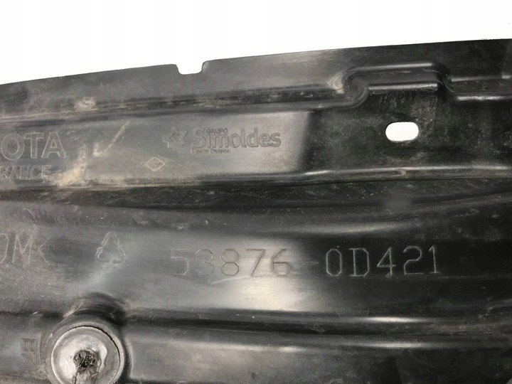 фото №10, Подкрылок левый перед передние toyota yaris cross 53876-0d421