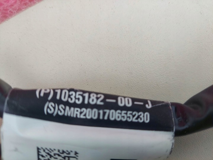 фото №7, Tesla модель 3 дзеркало ліві 13 pin + вкладка