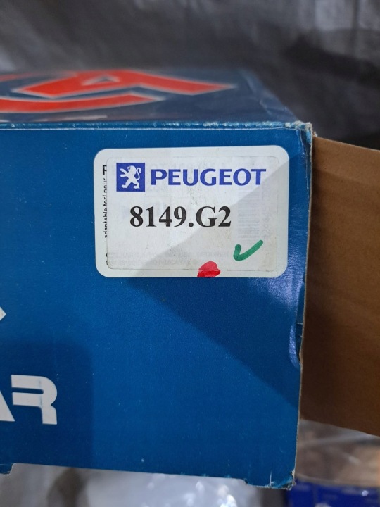 фото №10, Зеркало левое peugeot 306 5pin