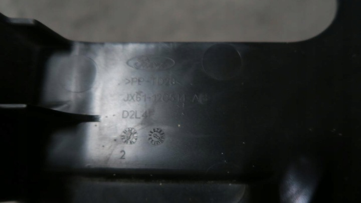 фото №12, Корпус модуля двигуна - кришка ford focus mk4