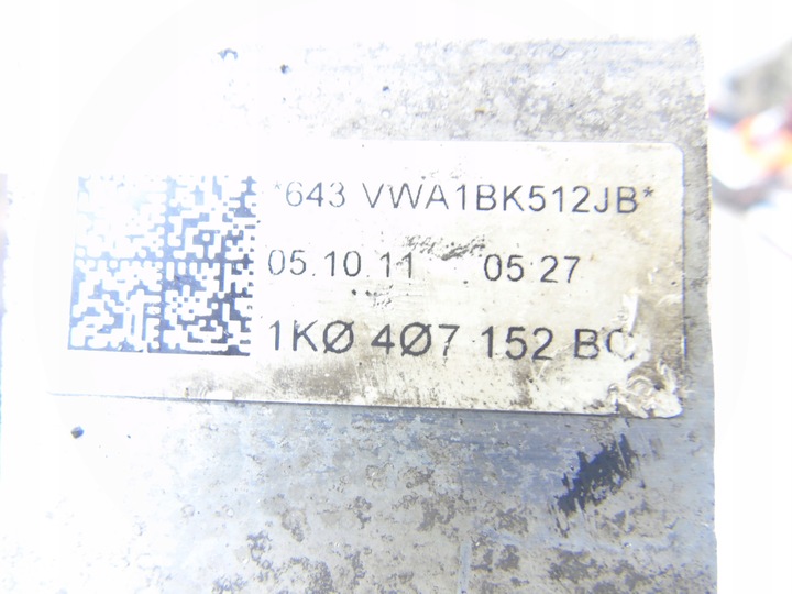 фото №5, Рычаг правый перед переднее vw scirocco 1k0407152bc