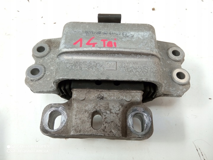 фото №1, Vw golf 5 v plus лапи подушка коробки 1.4 tsi