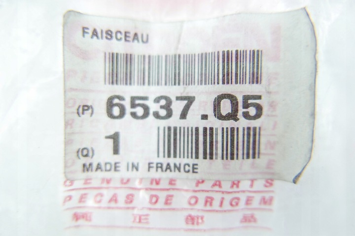 фото №7, Жгут дверь зад задних citroen c15 6537q5