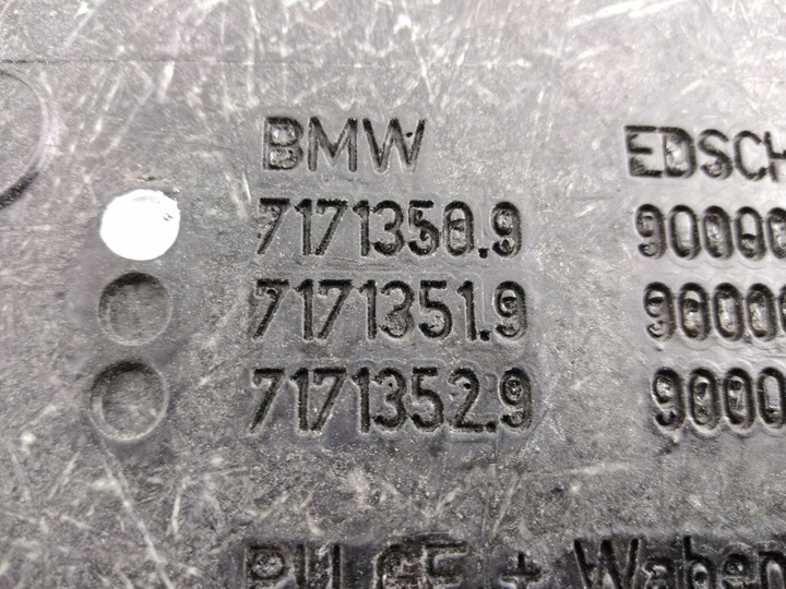 фото №6, Полка багажника bmw e93