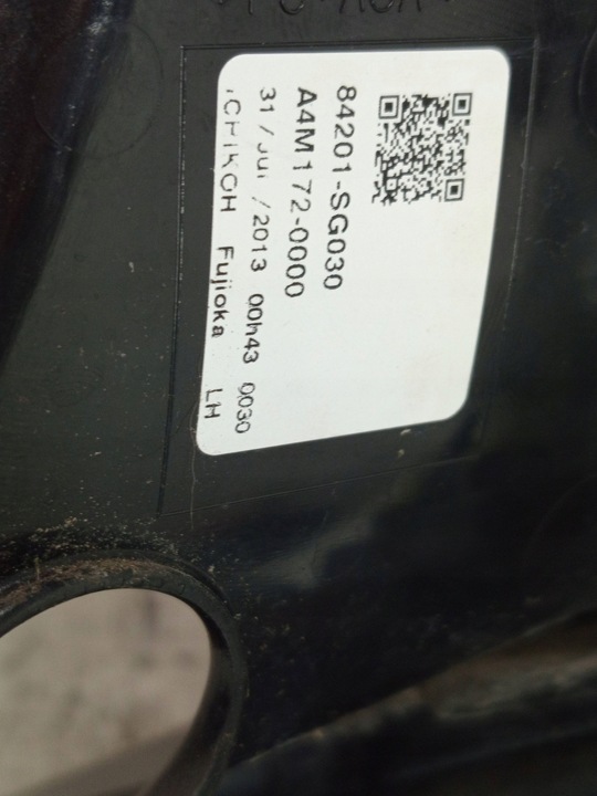 фото №6, Лампа задня ліва лівий зад subaru forester iv sj 84201-sg030