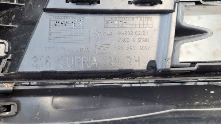 фото №12, Cupra formentor krataka бампера передней правая перед карбон