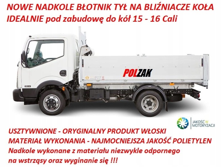 фото №11, Крило зад na колеса bliźniacze 15-16 дюймів 450/860