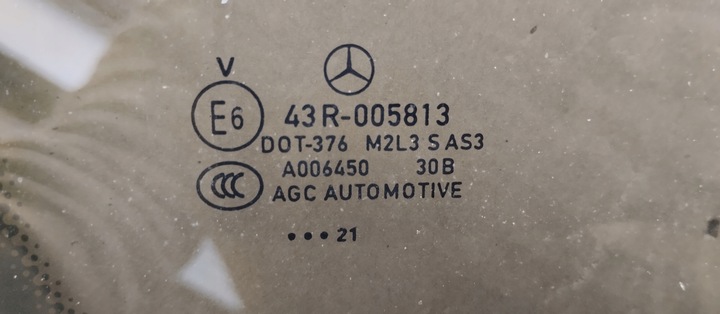 фото №5, Скло кузовна бокова права mercedes glb x247 2021