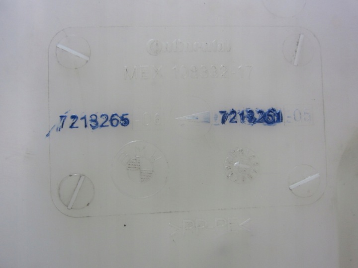 фото №10, Bmw x3 f25 2011-2017 бак рідини do склоомивача 61667255828 7213265