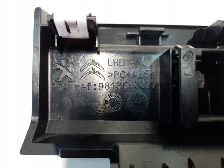 фото №7, Панель перемикач консолі peugeot 508 ii 9813549377