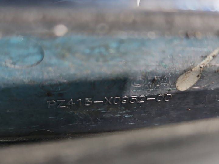 фото №13, Toyota rav4 iii 05- планка бампера перед накладка спойлер pz415-x0952