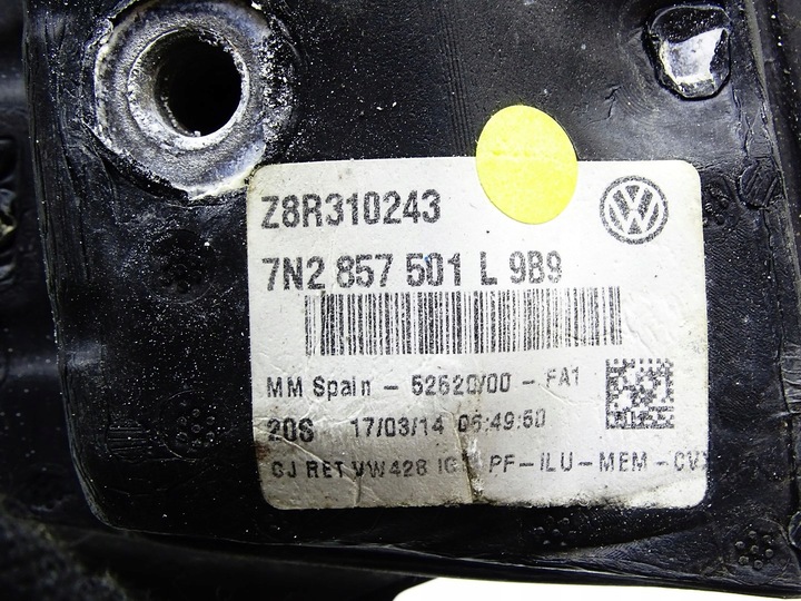 фото №12, Дзеркало зовнішні двері ліві seat alhambra 7n lc9x 13 pin