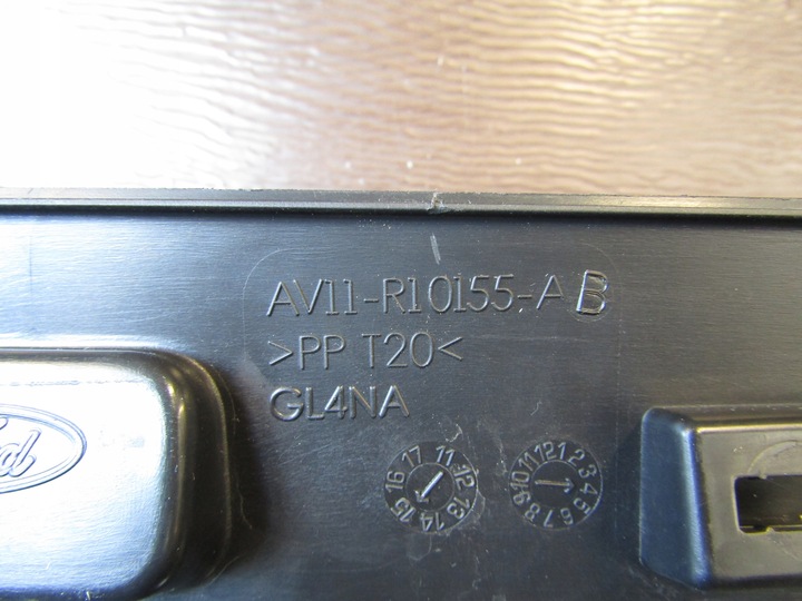 фото №7, Планка порогова ліва ford b-max накладка 14-