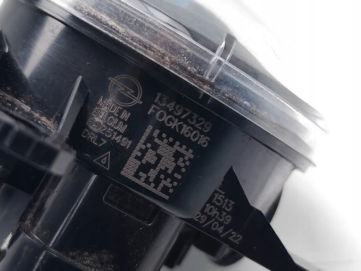 фото №7, Vauxhall corsa світло протитуманне передні перед лівий 2022 хетчбек 1.2