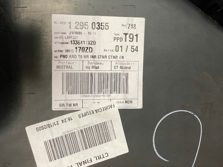 фото №6, Peugeot 308 t9 боковина двері rawy зад m47163