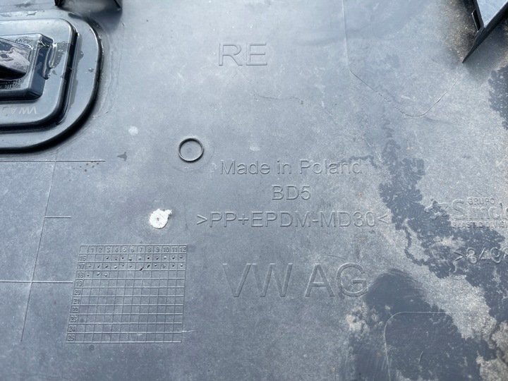 фото №15, Vw crafter ii man tge 16- планка дверь правый перед