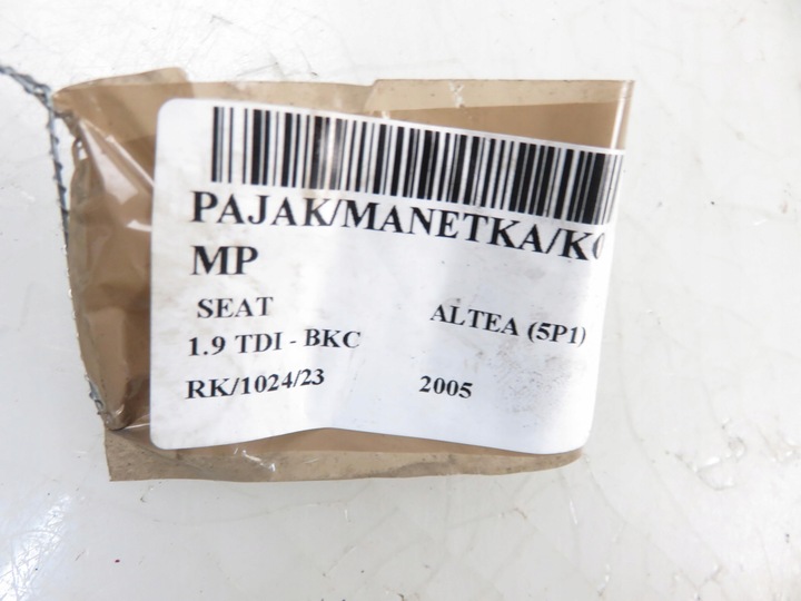 фото №14, Переключатель комбинированный seat altea 1k0953503e