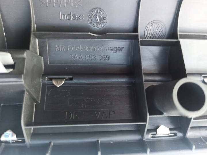 фото №4, Vw cc планка порогова накладка захист порога ліва 3aa853369