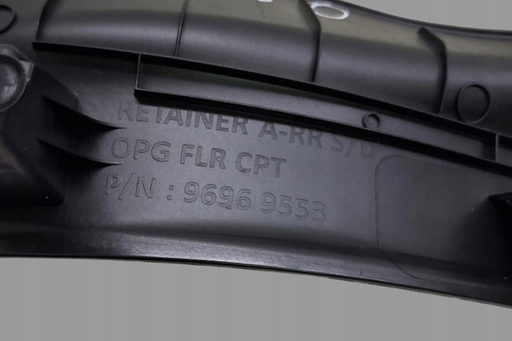 фото №8, Задня ліва планка декоративна порога opel mokka / mokka x 96969553 1.7l дизель