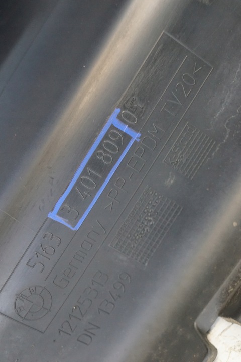 фото №12, Порог планка пороговая левая bmw x3 e83 3401809