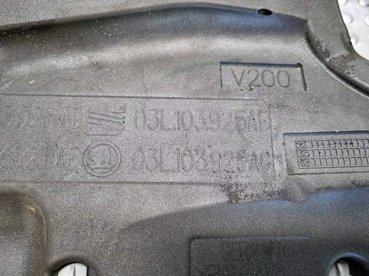 фото №8, Кришка захист двигуна верхня 03l103925ad vw tiguan 5n golf vi 2.0tdi