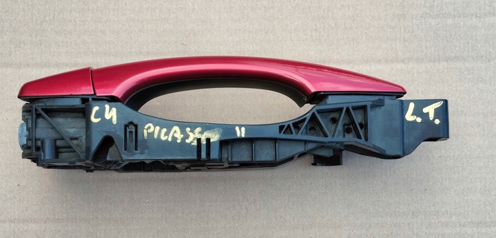 фото №2, Citroen c4 picasso ii ручка двері лівий зад дах