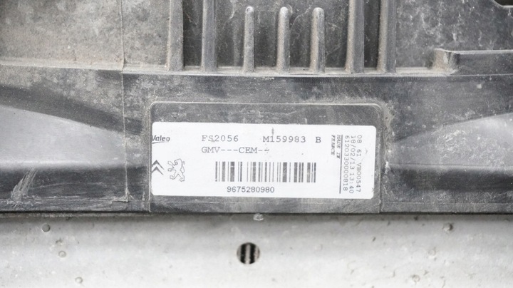 фото №5, Вентилятор радіатор радіаторів peugeot 208 i 1.2 9675280980 9684522780