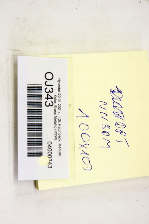 фото №8, Oj343 hyundai i20 iii дверь правые зад r3w