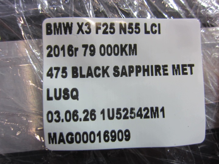 фото №16, Bmw x3 f25 накладки xline порогові планки передні 7354251 7354253 8065079