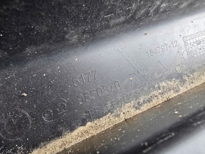 фото №14, Молдинг пороговая правая m набор bmw ix3 g08 9850870