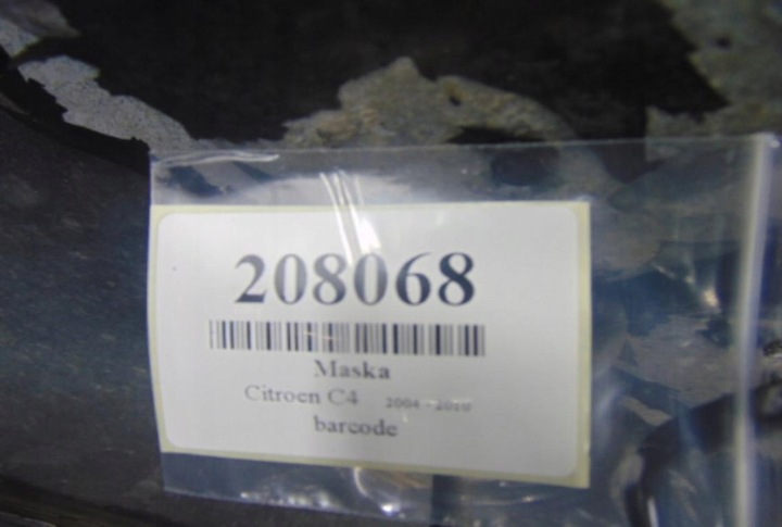 фото №11, Citroen c4 1.6 16v капот