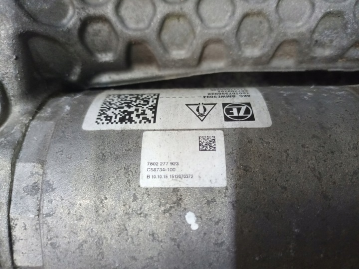 фото №6, Bmw g30 seria 5 актуатор амортизатор двигунчик повороту балка зад hsr зад g31