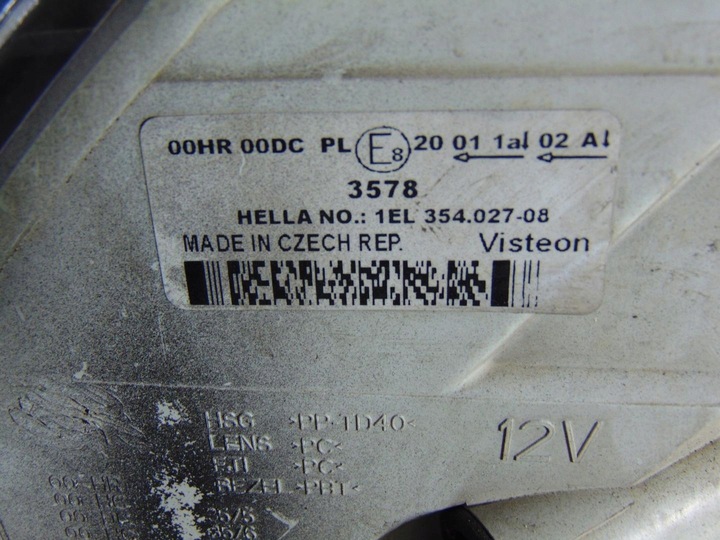 фото №10, Лампа правая перед ксенон европа octavia ii