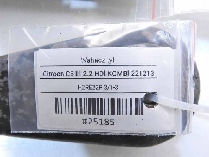 фото №6, Рычаг зад задний citroen c5 iii