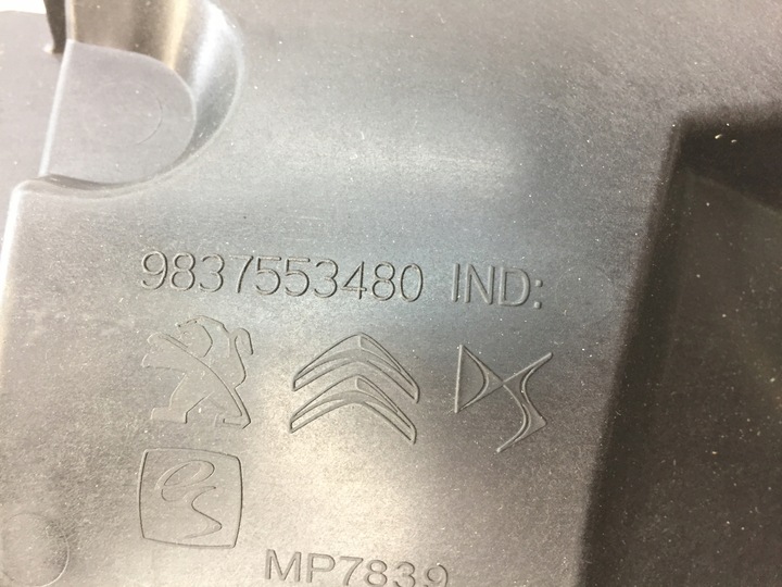 фото №9, Peugeot 2008 ii панель под лобовым стеклом европа