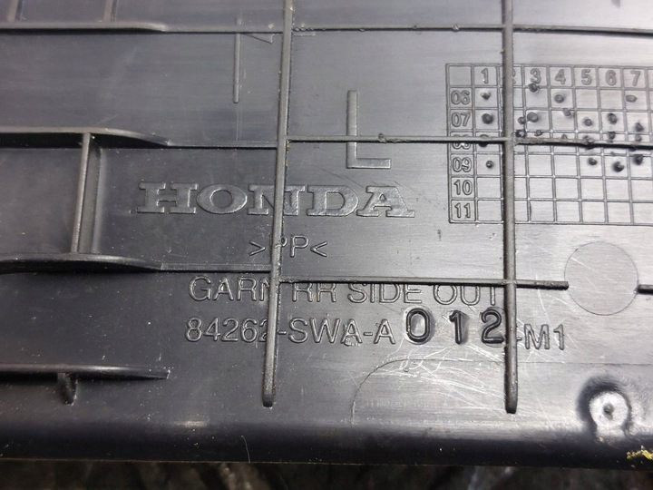 фото №11, Планка порогова ліва + права зад + перед honda cr-v iii